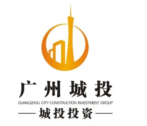 广州城投集团智能化建设